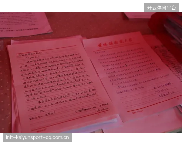 球员签署社会责任承诺书,公益项目规模扩大——体育新风尚引领社会变革 球员签署社会责任承诺书,公益项目规模扩大——体育新风尚引领社会变革