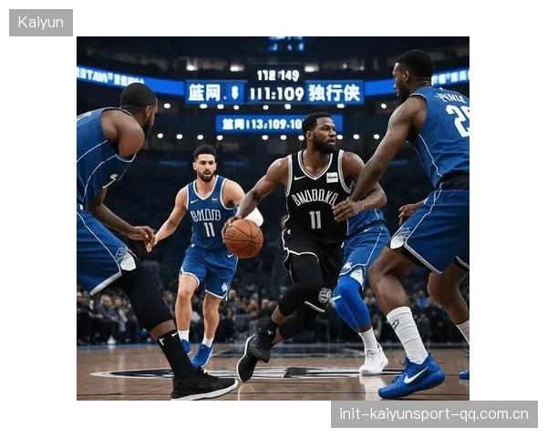 篮网球星外线冷静命中带走比赛