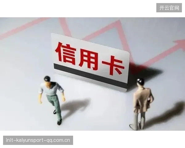 米特里策被限制：如何在数字时代避免被“限制”而不失机会